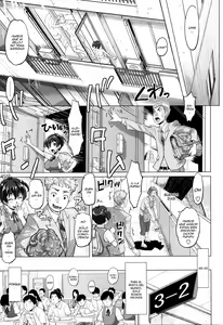 Page 128 of Sokuochi Acme - preview thumbnail