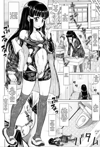 Page 189 of Sokuochi Acme - preview thumbnail