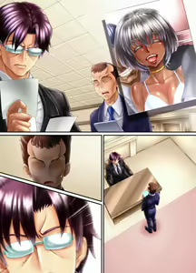 Page 119 of Kuroneko no Tango -Zenpen- - preview thumbnail