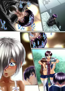 Page 73 of Kuroneko no Tango -Zenpen- - preview thumbnail