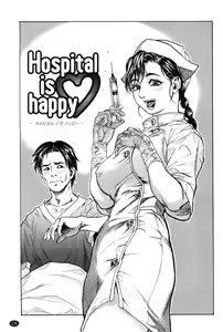 Hospital is Happy — hentai manga cover on Fhentai