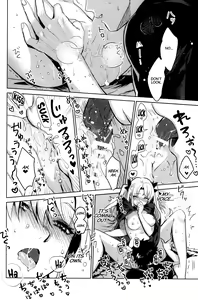 Page 11 of (C97) [Nata De Coco Force (Akaozaka) Ai Toka Koi Toka Jigoku Toka | Affection, Love, And Hell (Fate/Grand Order) [English] [CulturedCommissions] - preview thumbnail