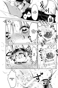 Page 14 of (C97) [Nata De Coco Force (Akaozaka) Ai Toka Koi Toka Jigoku Toka | Affection, Love, And Hell (Fate/Grand Order) [English] [CulturedCommissions] - preview thumbnail