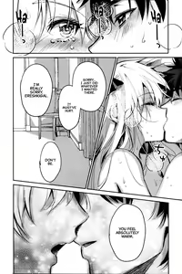 Page 26 of (C97) [Nata De Coco Force (Akaozaka) Ai Toka Koi Toka Jigoku Toka | Affection, Love, And Hell (Fate/Grand Order) [English] [CulturedCommissions] - preview thumbnail