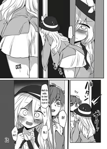 Page 24 of Satoran - preview thumbnail