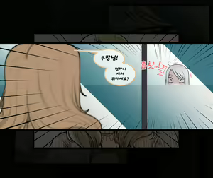 Page 12 of Christmas Party | 크리스마스 파티 - preview thumbnail