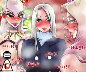 Page 157 of Christmas Party | 크리스마스 파티 - preview thumbnail