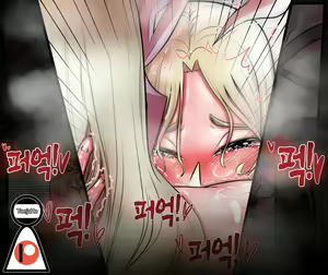 Page 171 of Christmas Party | 크리스마스 파티 - preview thumbnail