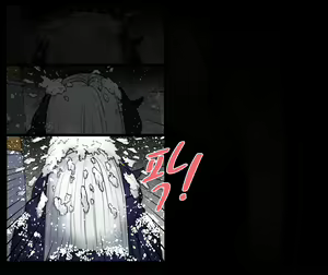 Page 185 of Christmas Party | 크리스마스 파티 - preview thumbnail