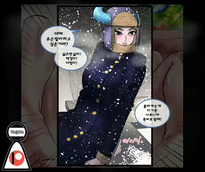 Page 203 of Christmas Party | 크리스마스 파티 - preview thumbnail
