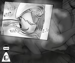 Page 229 of Christmas Party | 크리스마스 파티 - preview thumbnail