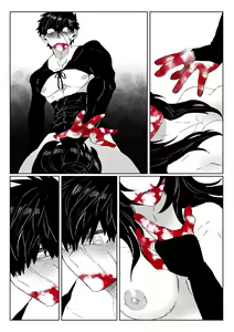 Page 33 of 贄を食む - preview thumbnail
