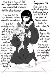 Page 5 of Kouhai-sama ga Senpai-sama de Watashi ga Kouhai!? | My junior is my senior, and I'm actually the junior?! - preview thumbnail