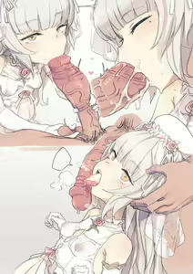Page 21 of Fize-chan Omatome (decensored) - preview thumbnail