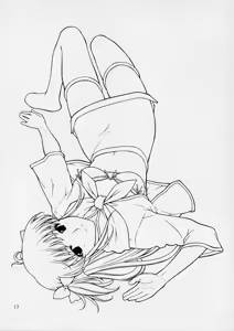 Page 16 of Exotic Japan - preview thumbnail