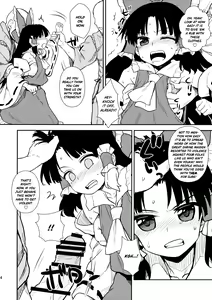 Page 13 of Otoshigoro no Reimu-san | Reimu's Right Around That Age - preview thumbnail