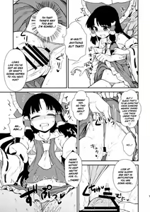 Page 14 of Otoshigoro no Reimu-san | Reimu's Right Around That Age - preview thumbnail