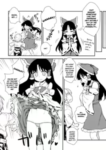 Page 15 of Otoshigoro no Reimu-san | Reimu's Right Around That Age - preview thumbnail
