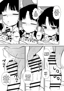 Page 18 of Otoshigoro no Reimu-san | Reimu's Right Around That Age - preview thumbnail