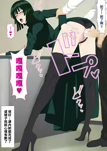 Page 15 of EroCos Vol.72 - preview thumbnail