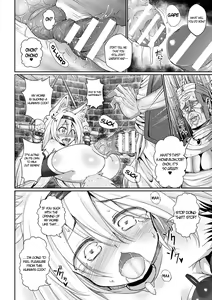 Page 16 of Youshoku Nama Onahole Seizouki Rinsch | Onahole Manufacturing Equipment Rinsch - preview thumbnail