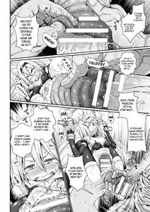 Page 20 of Youshoku Nama Onahole Seizouki Rinsch | Onahole Manufacturing Equipment Rinsch - preview thumbnail
