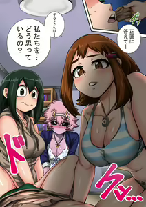 Page 75 of Boku no Harem Academia: 6-wa "Doubutsu-teki na Kanojo" - preview thumbnail