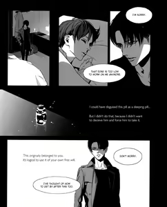 Page 40 of STRANGE PARADISE 3 - preview thumbnail