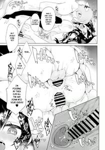 Page 16 of Hatate-chan Shiiku Nikki - preview thumbnail