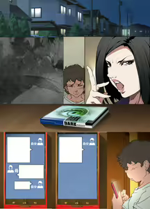 Page 58 of Kittsui Seikaku no Kyouiku Mama ga, Jukenki Nomi Kurayami no Naka Nomi to Iu Jouken de Musuko no Sex Dairizuma o Tsutomeru Hanashi. - preview thumbnail