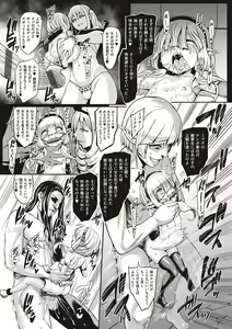 Page 144 of Houjou no Reizoku Elf ~Ingoku ni Ochiru Oyako~ - preview thumbnail