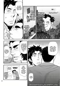 Page 12 of Sem Chance - preview thumbnail