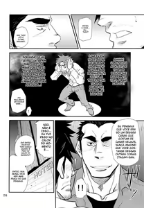 Page 6 of Sem Chance - preview thumbnail