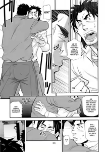 Page 7 of Sem Chance - preview thumbnail