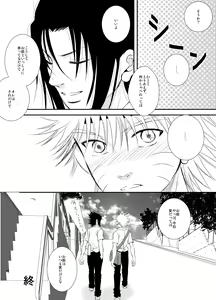 Page 14 of Pool - preview thumbnail