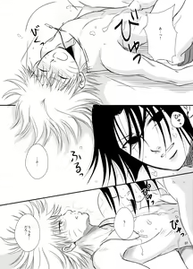 Page 35 of Pool - preview thumbnail