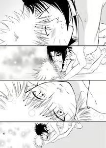 Page 44 of Pool - preview thumbnail