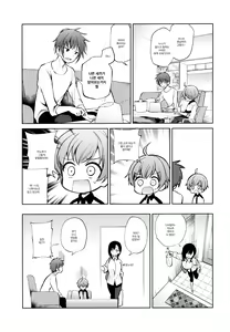 Page 24 of Warui Hito | 나쁜 사람 - preview thumbnail