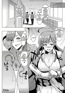 Page 29 of Parasite Queen - preview thumbnail