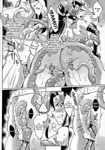 Page 164 of Sennen Reijou ~My Lady, My Master~ 1-7 - preview thumbnail