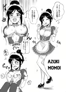 Page 21 of Idol to xxx Suru Series - preview thumbnail