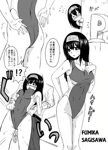 Page 7 of Idol to xxx Suru Series - preview thumbnail