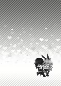 Page 15 of Honey Bunny - preview thumbnail