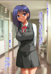 Page 52 of Akogare no Anoko o, Saimin & Sennou Appli de, Sukihoudai!! - preview thumbnail