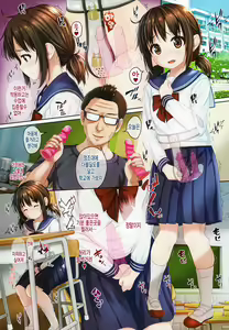 Page 18 of Tanetsuke Oji-san to Higyaku JC Ryoujoku Futaana Zeme Choukyou (decensored) - preview thumbnail