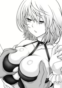 Page 13 of Azur Lane Bakunyuu Ijiri - preview thumbnail