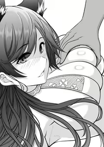 Page 19 of Azur Lane Bakunyuu Ijiri - preview thumbnail