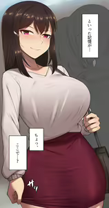 Page 68 of Kanojo wa Atama no Neji ga Nuketeru - preview thumbnail
