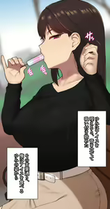 Page 98 of Kanojo wa Atama no Neji ga Nuketeru - preview thumbnail