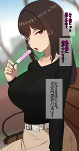 Page 120 of Kanojo wa Atama no Neji ga Nuketeru - preview thumbnail